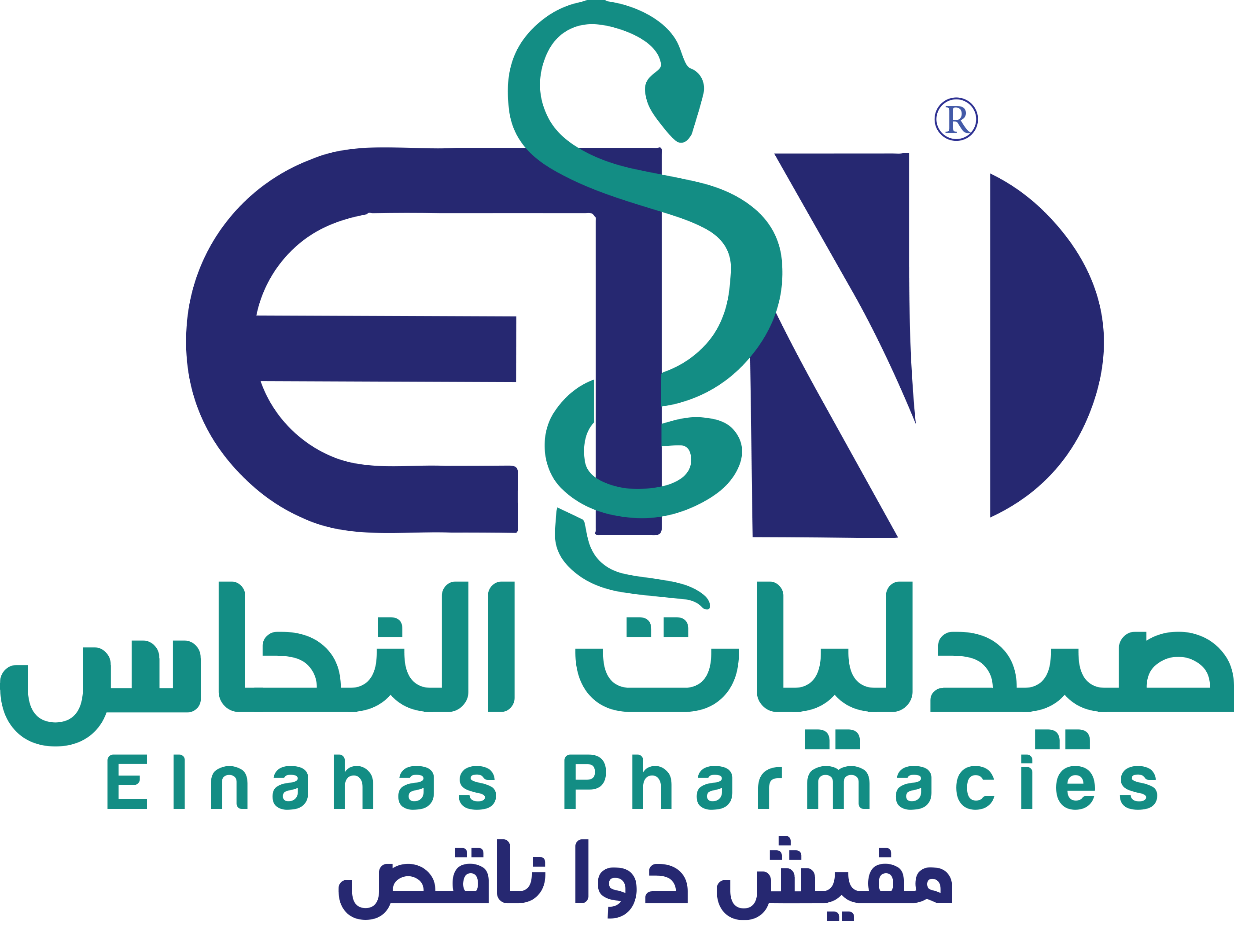 Elnahas Pharmacy